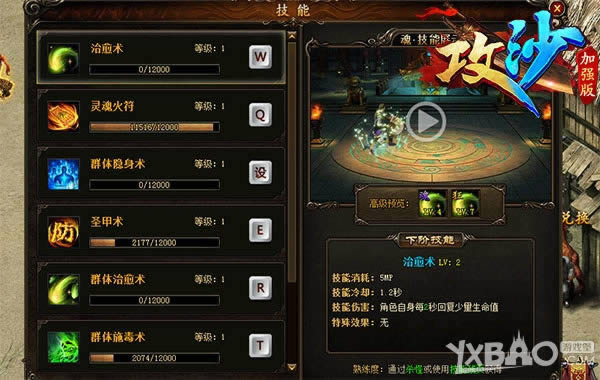 С־�ȵ��ң�����������ɳ����ǿ����������ع�