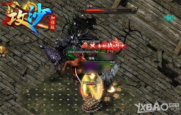 С־�ȵ��ң�����������ɳ����ǿ����������ع�