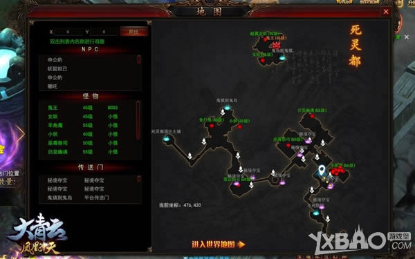 �ؾ��ᱦ�������ơ���������Ԫ��������