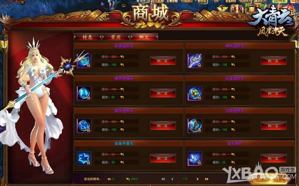 �ؾ��ᱦ�������ơ���������Ԫ��������