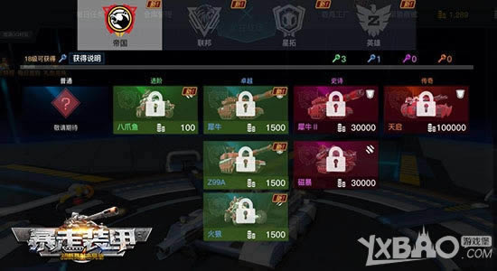 �����λ�ʢ�� ��Ѷ������װ�ס�ȫ�ͺ�װ�׸���