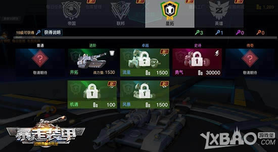 �����λ�ʢ�� ��Ѷ������װ�ס�ȫ�ͺ�װ�׸���