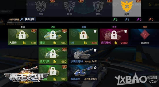 �����λ�ʢ�� ��Ѷ������װ�ס�ȫ�ͺ�װ�׸���