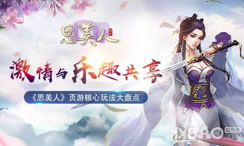 ��������Ȥ������˼���ˡ�ҳ�κ����淨���̵�