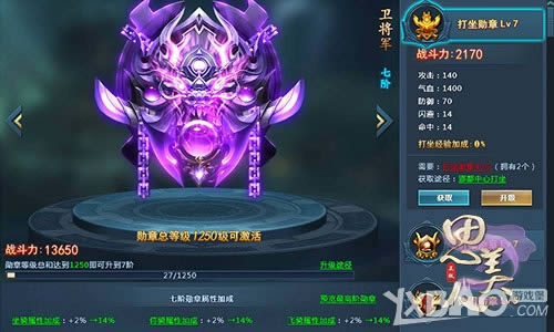 ��������Ȥ������˼���ˡ�ҳ�κ����淨���̵�