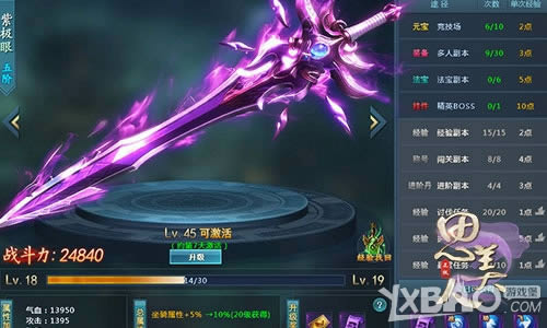 ��������Ȥ������˼���ˡ�ҳ�κ����淨���̵�