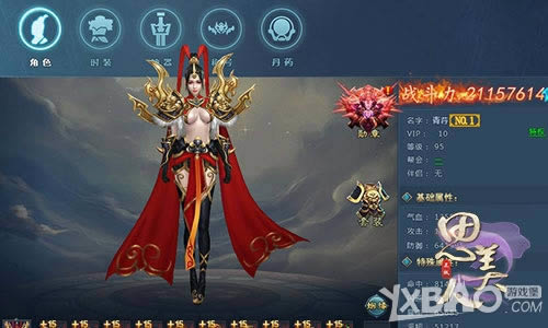 ��������Ȥ������˼���ˡ�ҳ�κ����淨���̵�