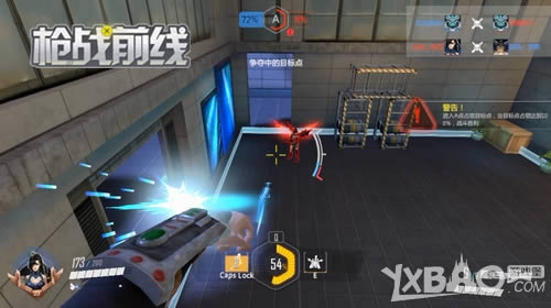 ˫ǹ����ȫ�� 4399��ǹսǰ�ߡ�Ӣ����������ս������