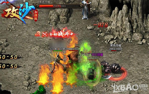 ������λ�÷�ɧ������������ɳ����ǿ��Ӣ�ۻ�����