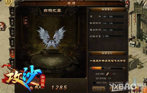 ����С����˧������ɳ����ǿ����ֵ�ӷ������ع�