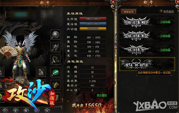 ����С����˧������ɳ����ǿ����ֵ�ӷ������ع�