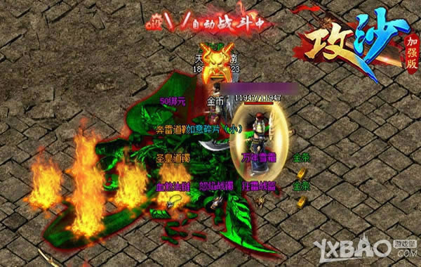 ����С����˧������ɳ����ǿ����ֵ�ӷ������ع�