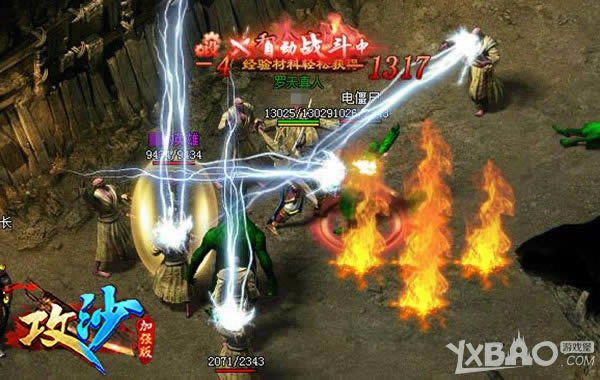 ����ɳ����ǿ�湦ѫ�����ع� ��־ӱ����Ҳ˵��