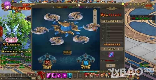 ���㹲������Ԫ֮Լ ��Ϸ����������2�������׷���Ϯ