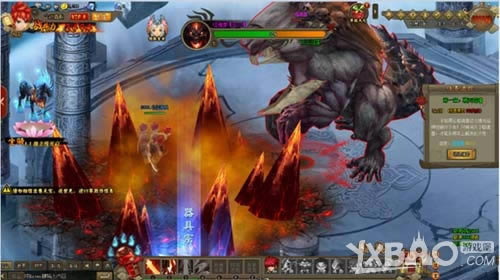 ���㹲������Ԫ֮Լ ��Ϸ����������2�������׷���Ϯ