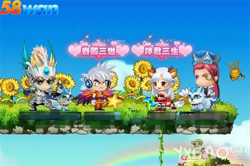 ��������˭������ ϸ��58wan��ð�����硷�����ƺ�