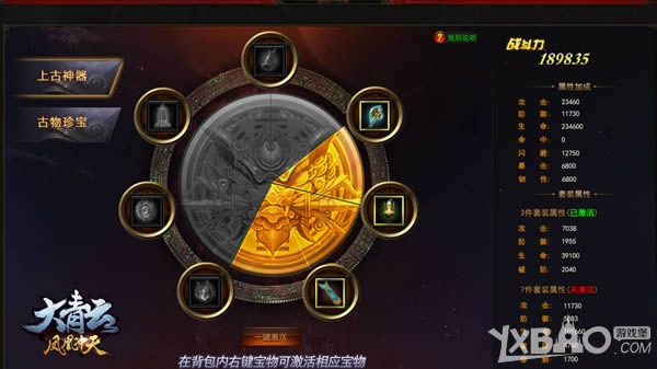 �콵�汦�������ơ�����ϵͳ������ս�˷�