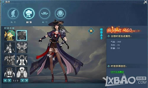 �������� ���·�װ ҳ�Ρ�˼���ˡ�ʱװϵͳ���