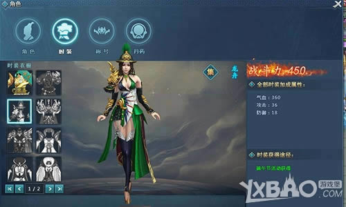 �������� ���·�װ ҳ�Ρ�˼���ˡ�ʱװϵͳ���