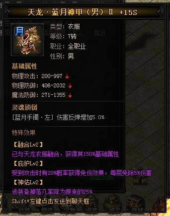 XY��Ϸ�����´��桷�������������II��ֹ������