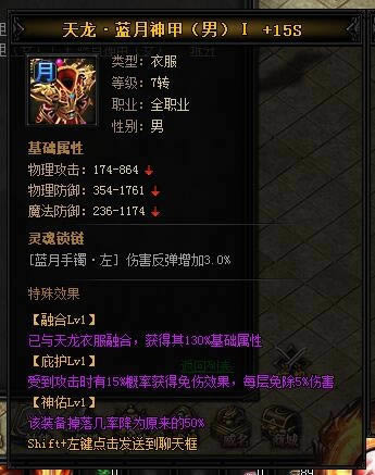 XY��Ϸ�����´��桷�������������II��ֹ������