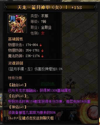 XY��Ϸ�����´��桷�������������II��ֹ������