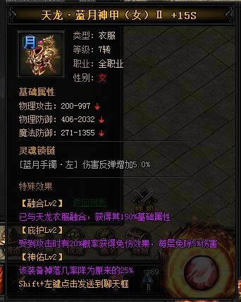 XY��Ϸ�����´��桷�������������II��ֹ������