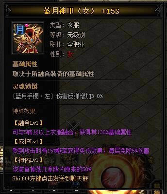 XY��Ϸ�����´��桷�������������II��ֹ������