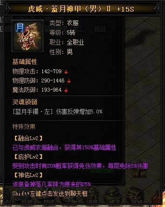 XY��Ϸ�����´��桷�������������II��ֹ������