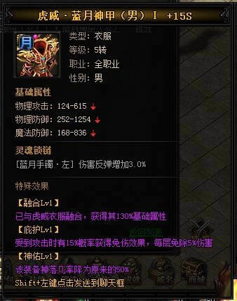 XY��Ϸ�����´��桷�������������II��ֹ������