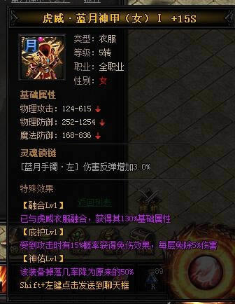 XY��Ϸ�����´��桷�������������II��ֹ������