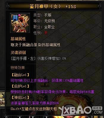 XY��Ϸ�����´��桷�������������II��ֹ������