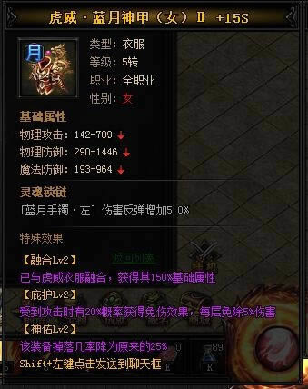 XY��Ϸ�����´��桷�������������II��ֹ������