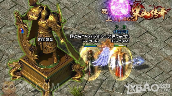 ��װ���������� XY��Ϸ����ɽ���桷��װϵͳ����