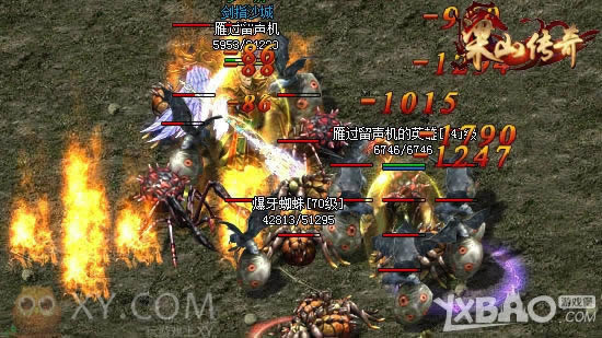 ��װ���������� XY��Ϸ����ɽ���桷��װϵͳ����