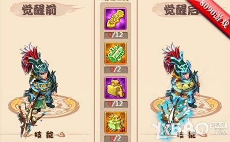 �߿����� ȫ����ս8090�������������׷�