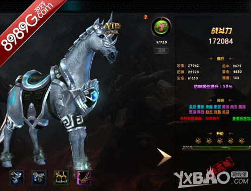 ��۵糸�Ŀ��8989G����������������ϵͳ�����ױ�