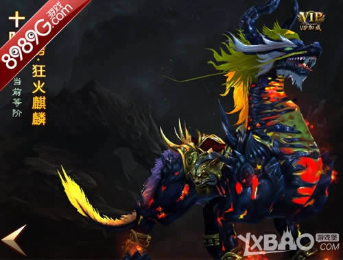 ��۵糸�Ŀ��8989G����������������ϵͳ�����ױ�