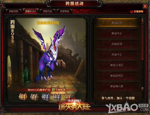 ÿ��ʮ������ʧ�Ĵ�½���ճ���������