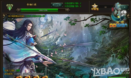 ����������ppwan����ǧ�ǡ�����������̵�