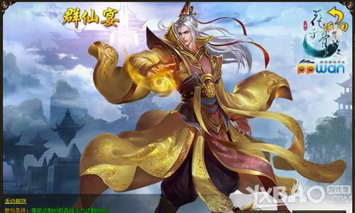 ����������ppwan����ǧ�ǡ�����������̵�