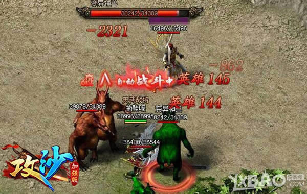 ���鵽����ʲô ����������ɳ����ǿ����Դ�������