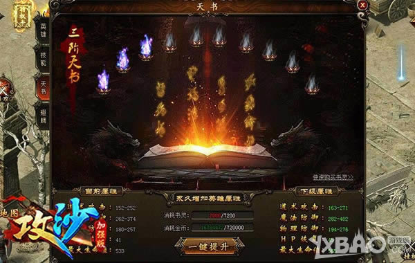 ���鵽����ʲô ����������ɳ����ǿ����Դ�������