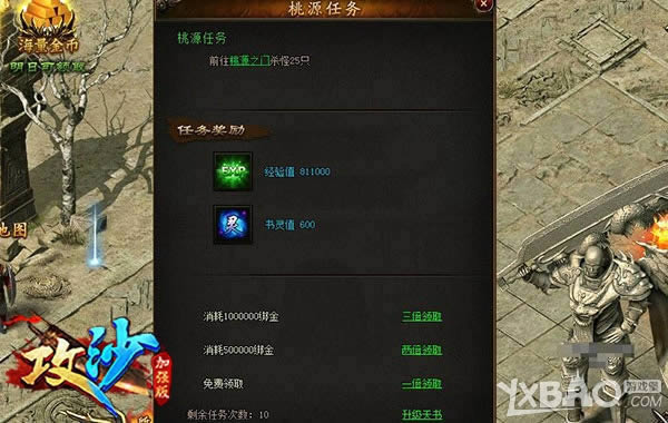 ���鵽����ʲô ����������ɳ����ǿ����Դ�������