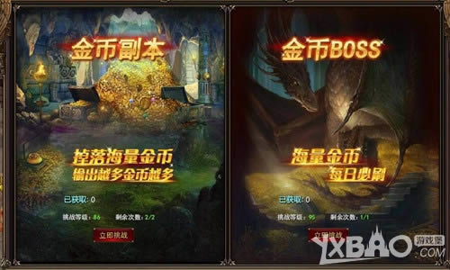 �������?������˳����Ϸ����ӡ��������Ҹ���