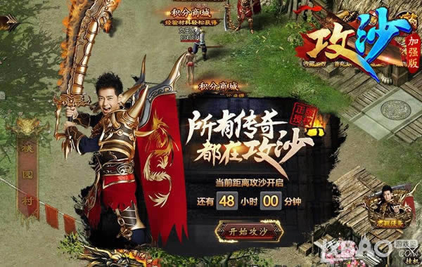 ��־ӱ��ֽ�ع⣡����������ɳ����ǿ������淨����