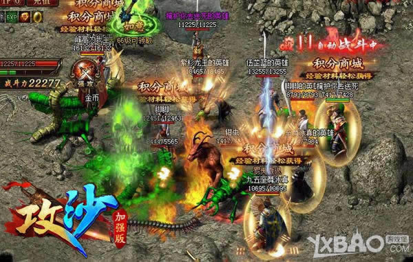 ��־ӱ��ֽ�ع⣡����������ɳ����ǿ������淨����