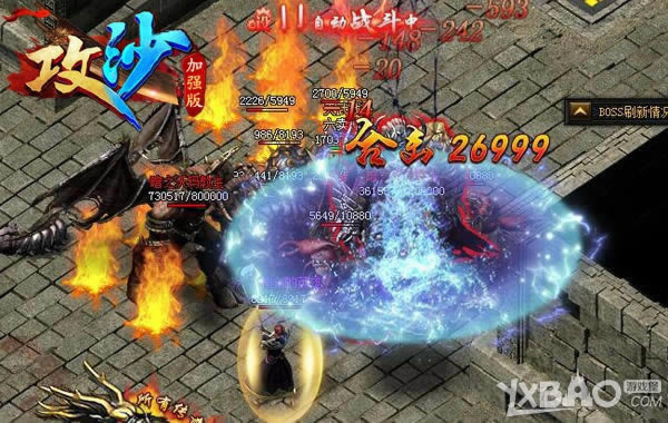 ��־ӱ��ֽ�ع⣡����������ɳ����ǿ������淨����