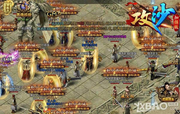 ��־ӱ��ֽ�ع⣡����������ɳ����ǿ������淨����