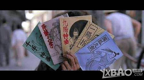 ����������־��� 9377������������ϵͳ�ع�